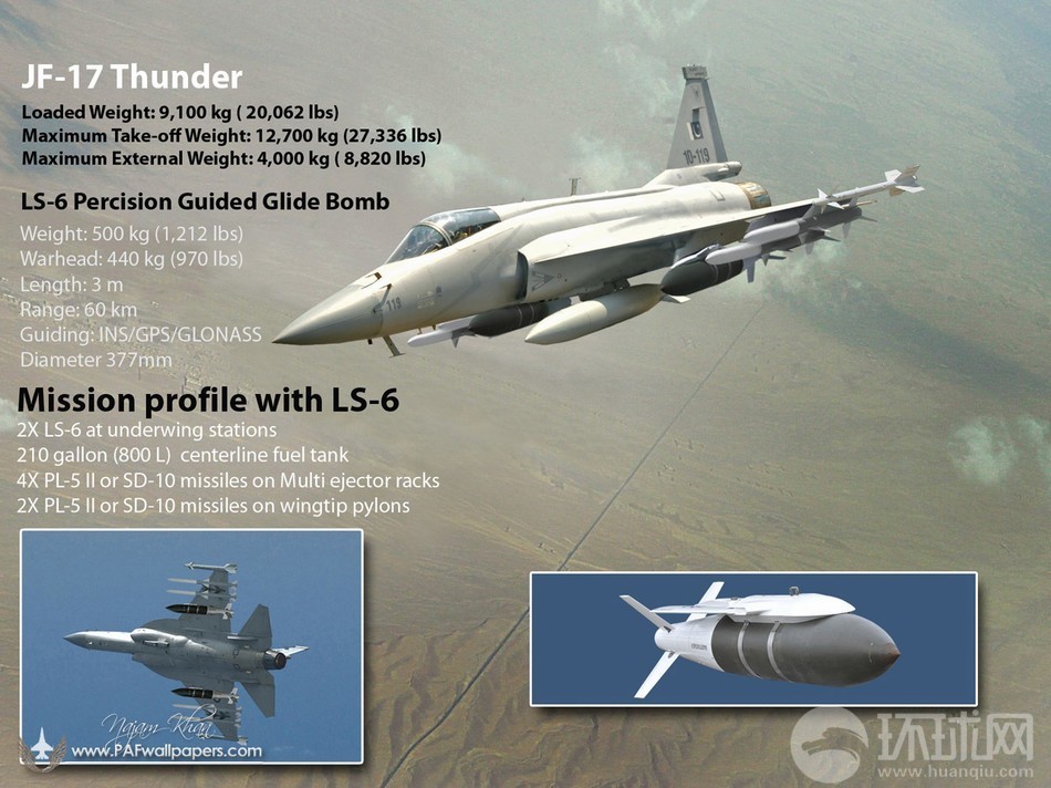K8VV KARAKORUM / JL-8 - Página 13 Jf-17-thunder-pakistan-air-force-paf-c-802a-anti-ship-missile-sd-10a-bvraam-pl-5e-ii-wvraam-500-kg-ls-6-satellite-inertially-guided-bomb-lt-3-lt-2ls-500j-laser-hafer-h-4pgm-raad-mar-1